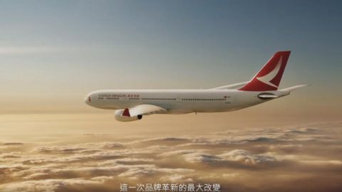 港龍改名Cathay Dragon換新logo 網民大彈唔好睇